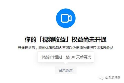 娱乐吃瓜视频赚钱吗知乎,娱乐吃瓜视频如何成为赚钱利器？