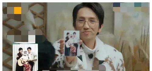 娱乐圈吃瓜小扎是谁,揭秘娱乐圈幕后风云的神秘人物