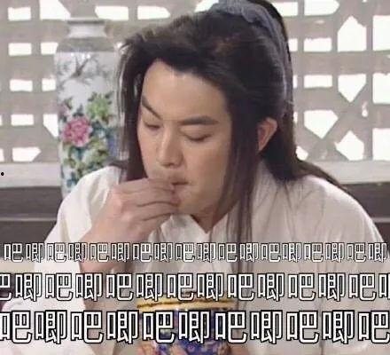 娱乐圈吃瓜看谁的视频