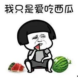 带你吃娱乐瓜的文案,揭秘明星幕后故事